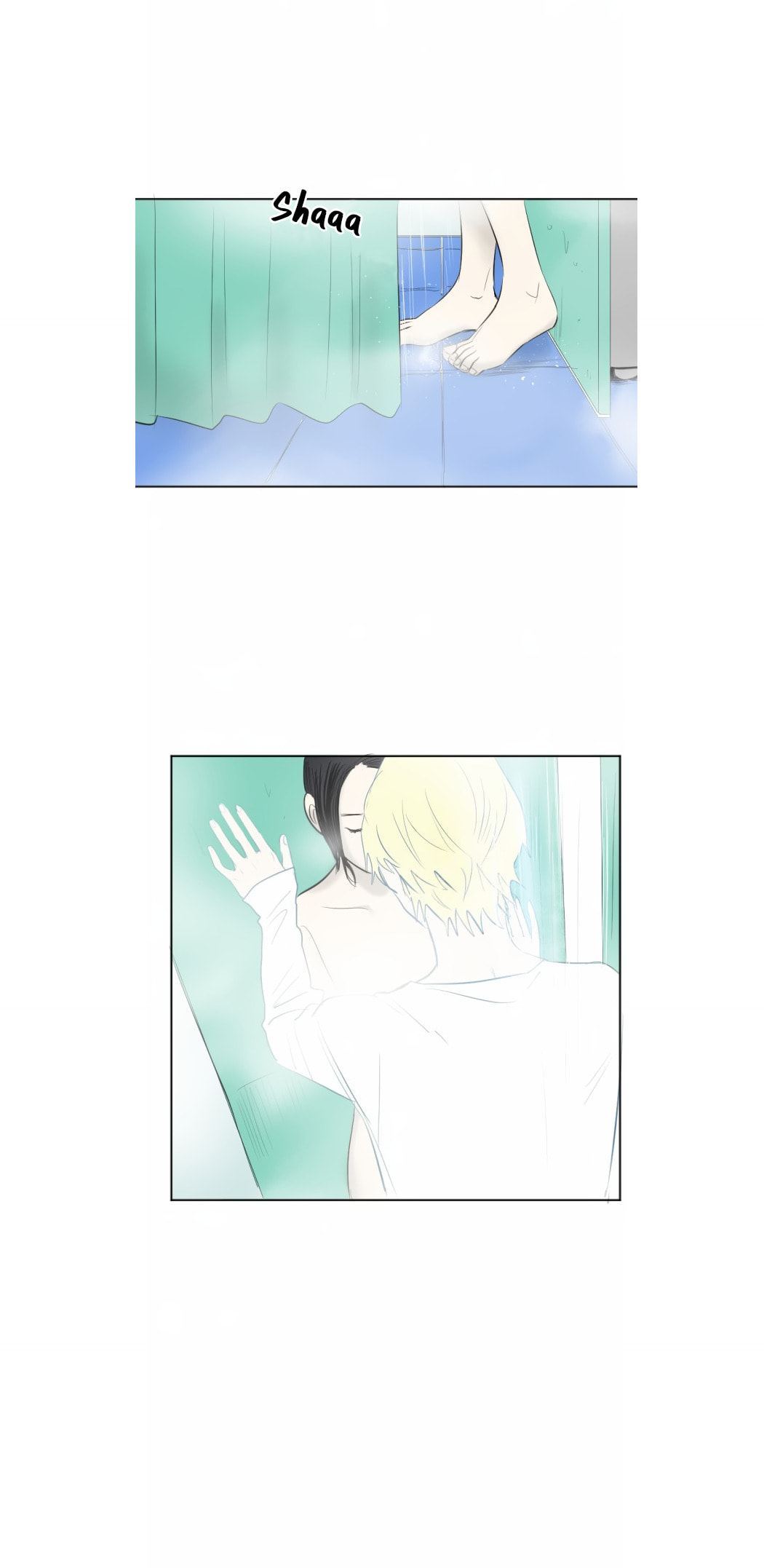 My Boo Chapter 37 page 5 - 
