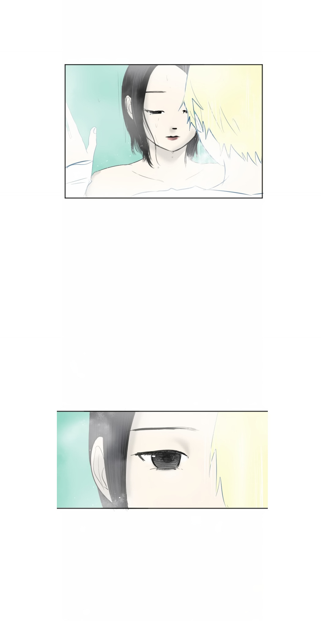 My Boo Chapter 37 page 6 - 