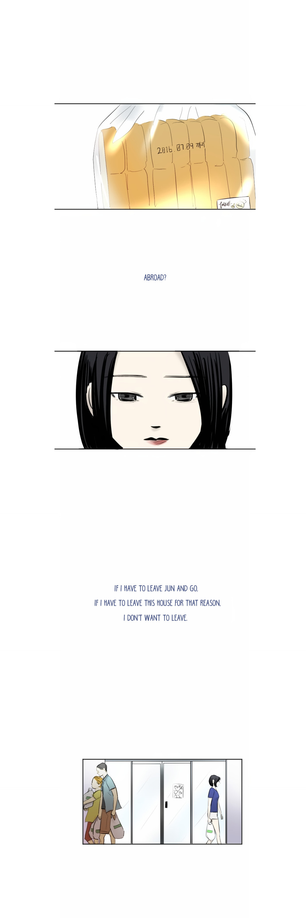 My Boo Chapter 38 page 19 - 
