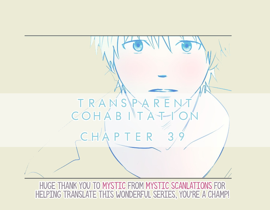 My Boo Chapter 39 page 2 - 