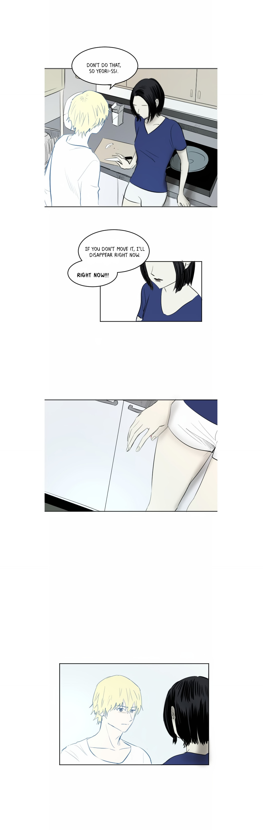 My Boo Chapter 39 page 11 - 