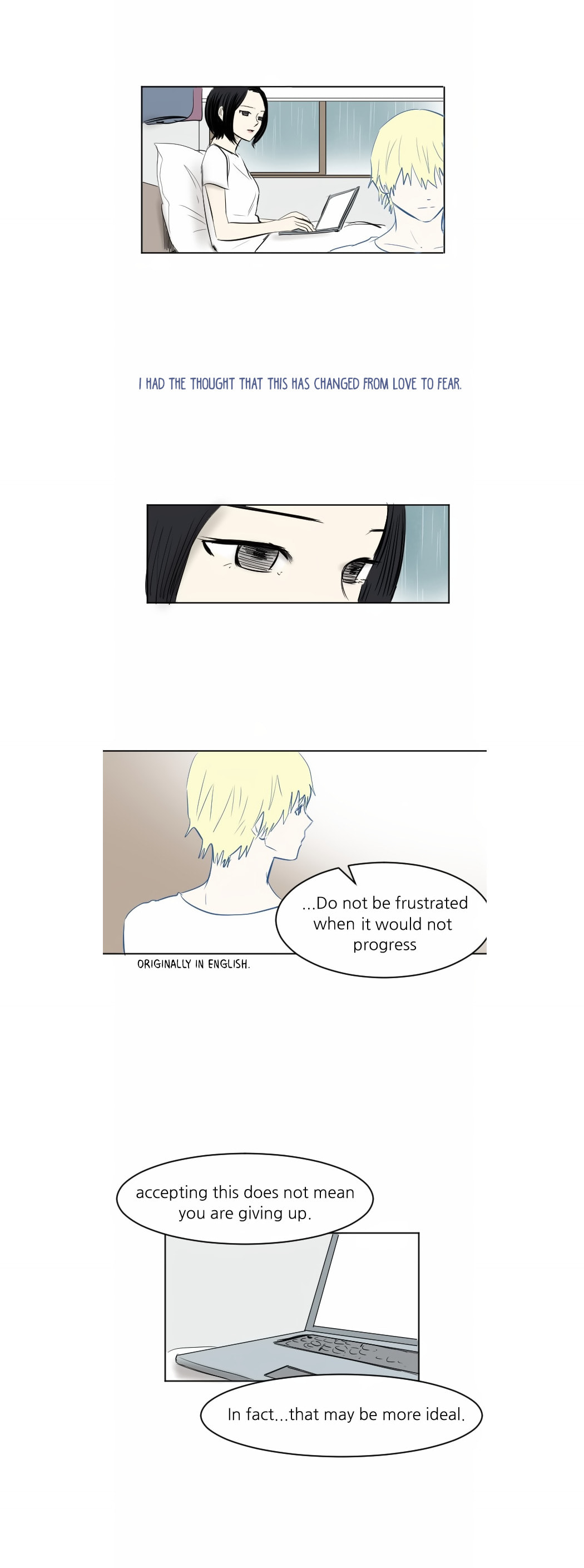 My Boo Chapter 39 page 21 - 
