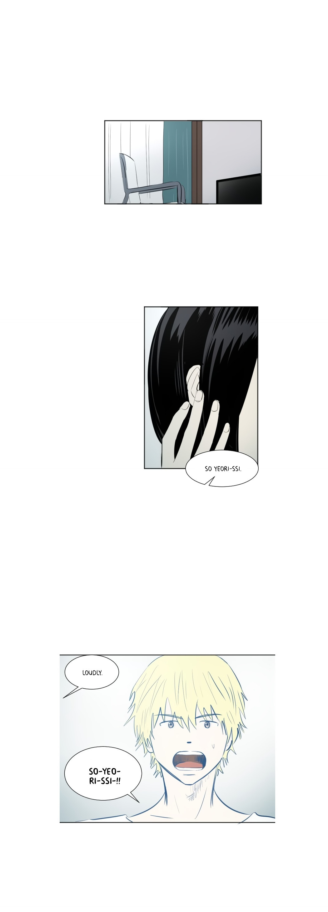 My Boo Chapter 40 page 14 - 