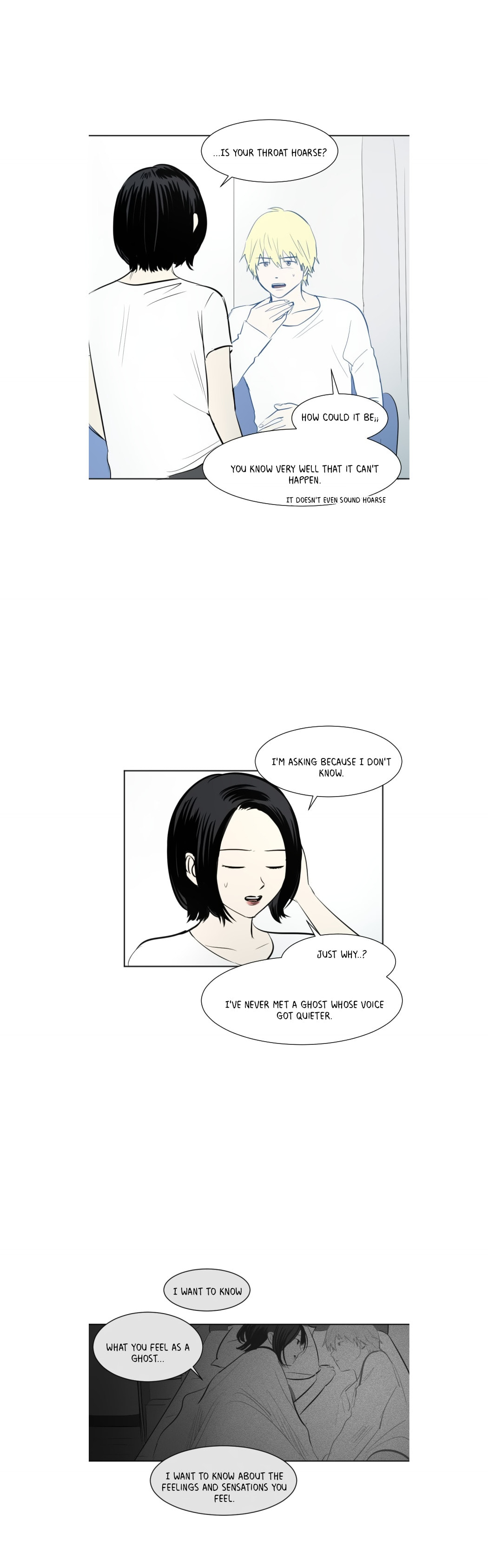 My Boo Chapter 40 page 17 - 