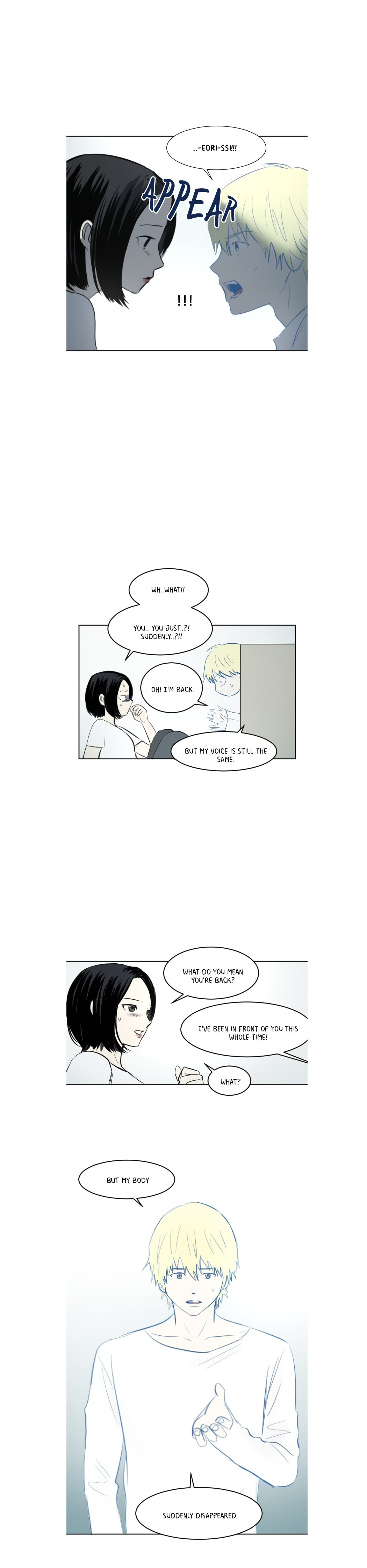 My Boo Chapter 40 page 22 - 