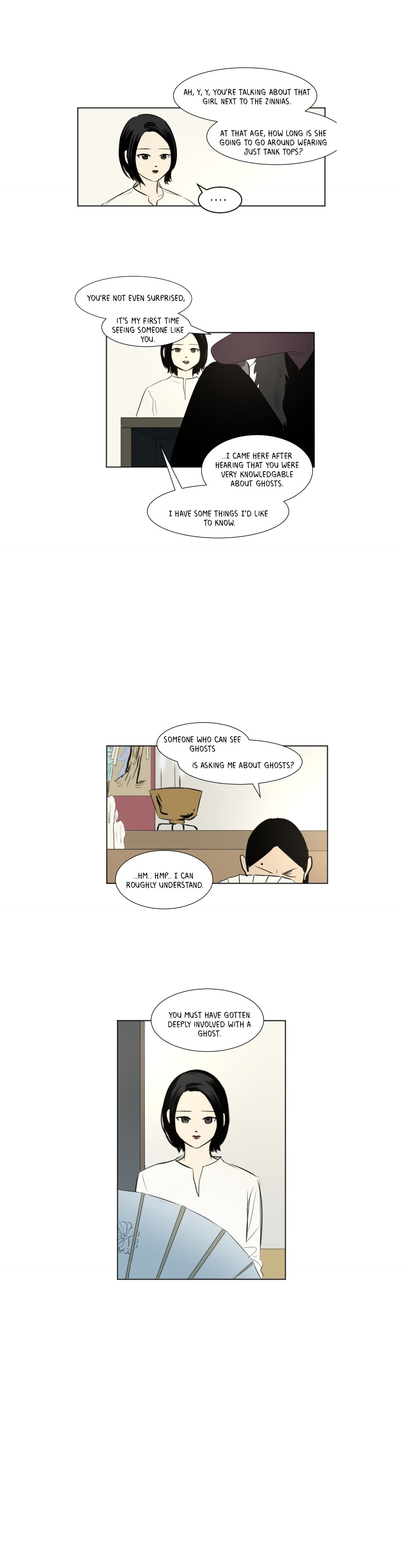 My Boo Chapter 41 page 12 - 