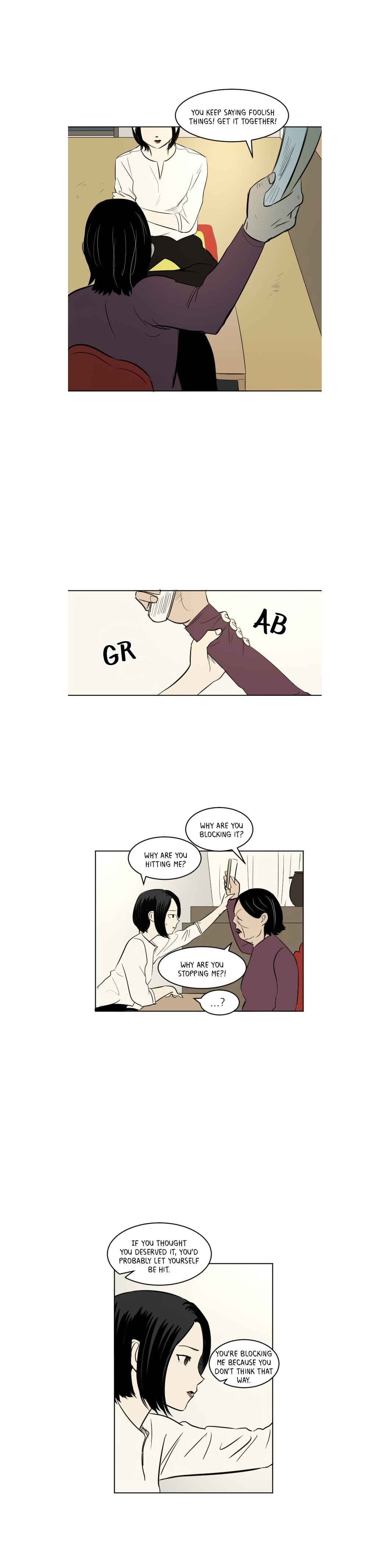 My Boo Chapter 41 page 16 - 