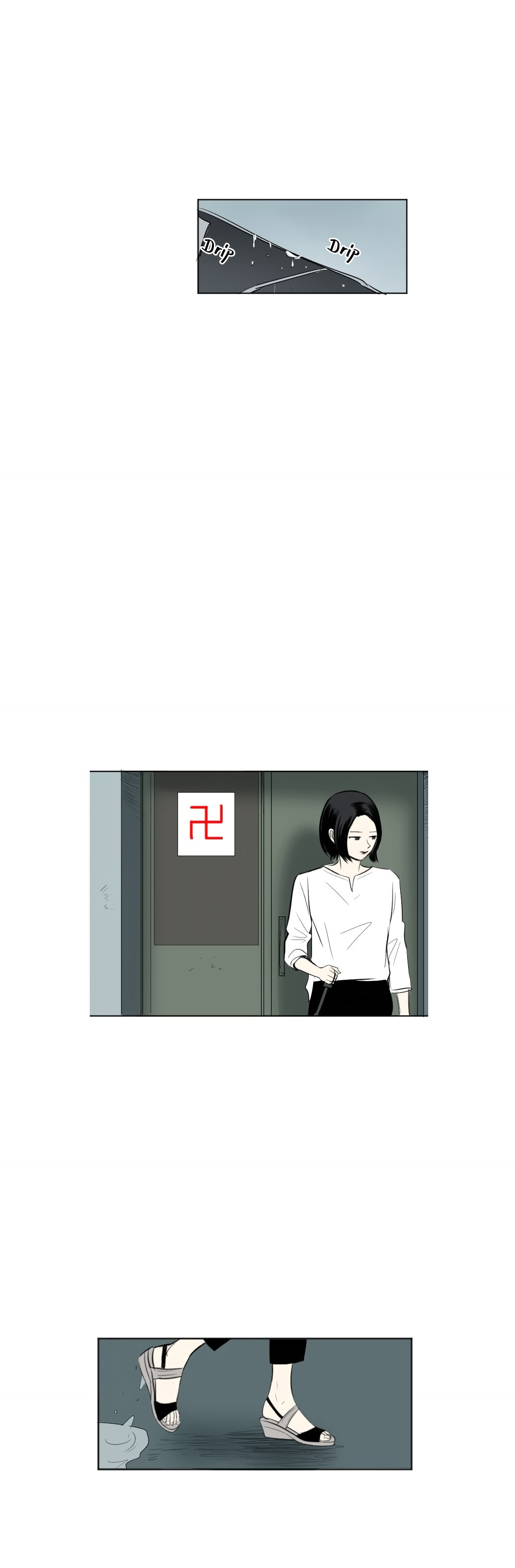 My Boo Chapter 41 page 22 - 