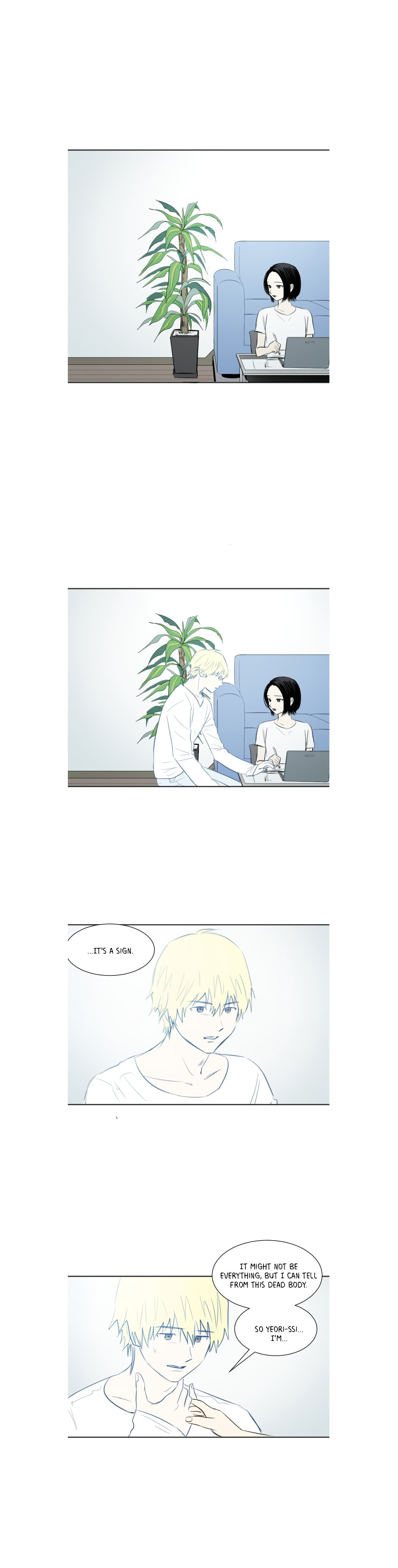 My Boo Chapter 41 page 7 - 