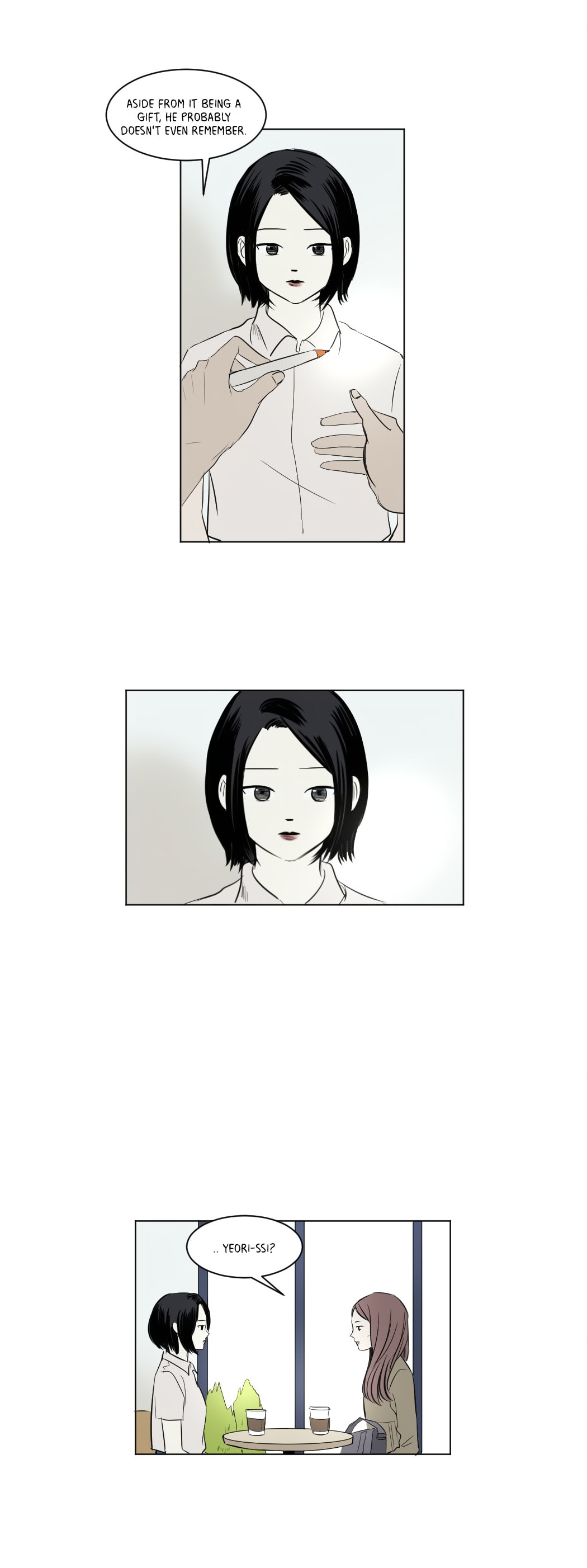 My Boo Chapter 42 page 15 - 