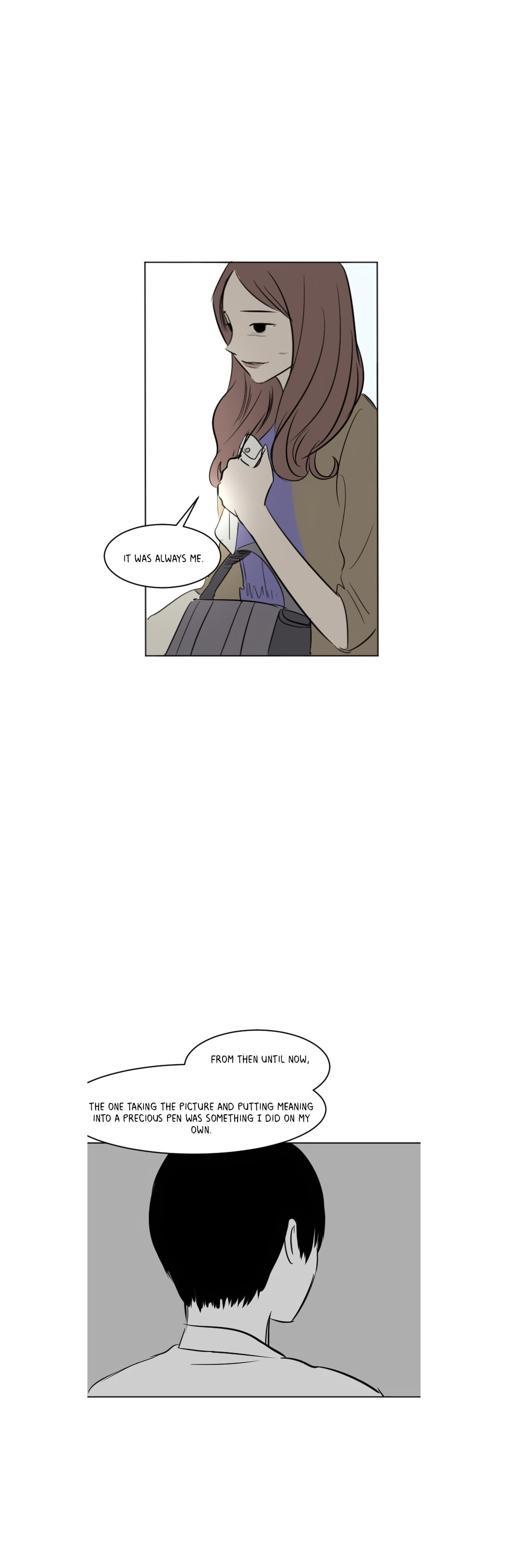 My Boo Chapter 42 page 17 - 