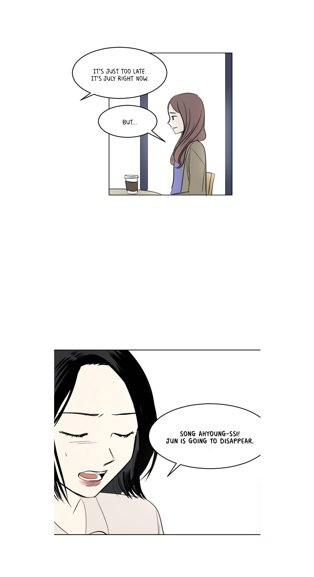 My Boo Chapter 42 page 24 - 