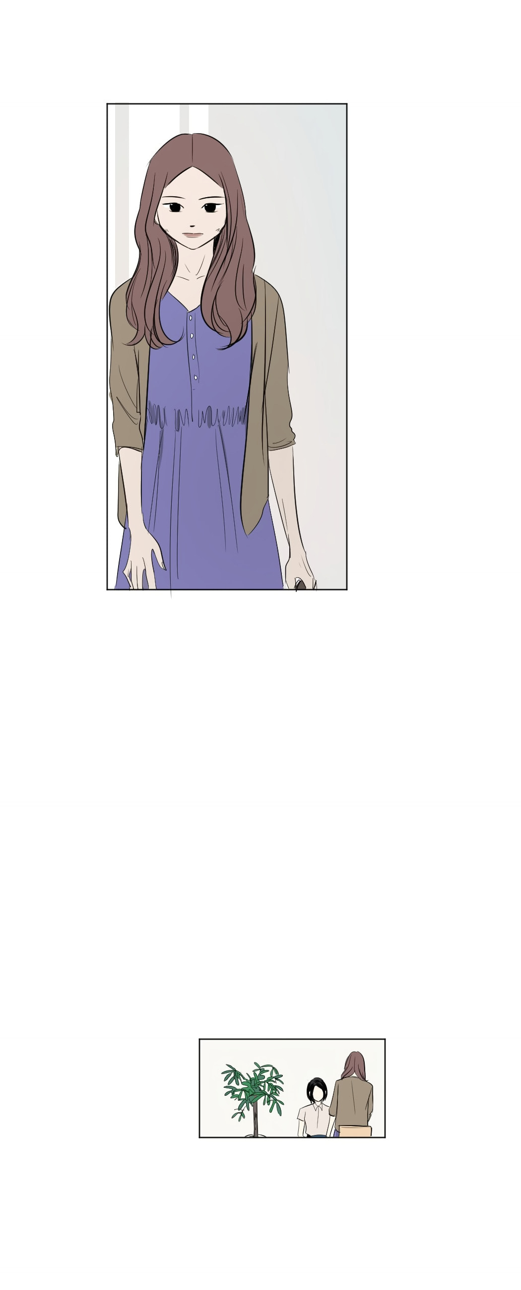 My Boo Chapter 42 page 6 - 