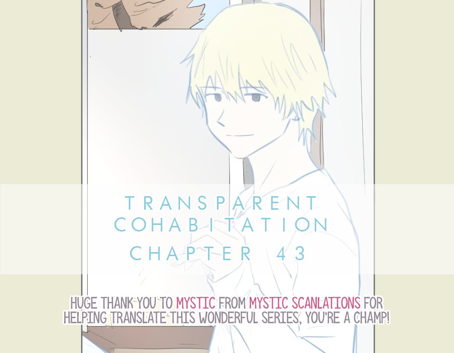 My Boo Chapter 43 page 2 - 