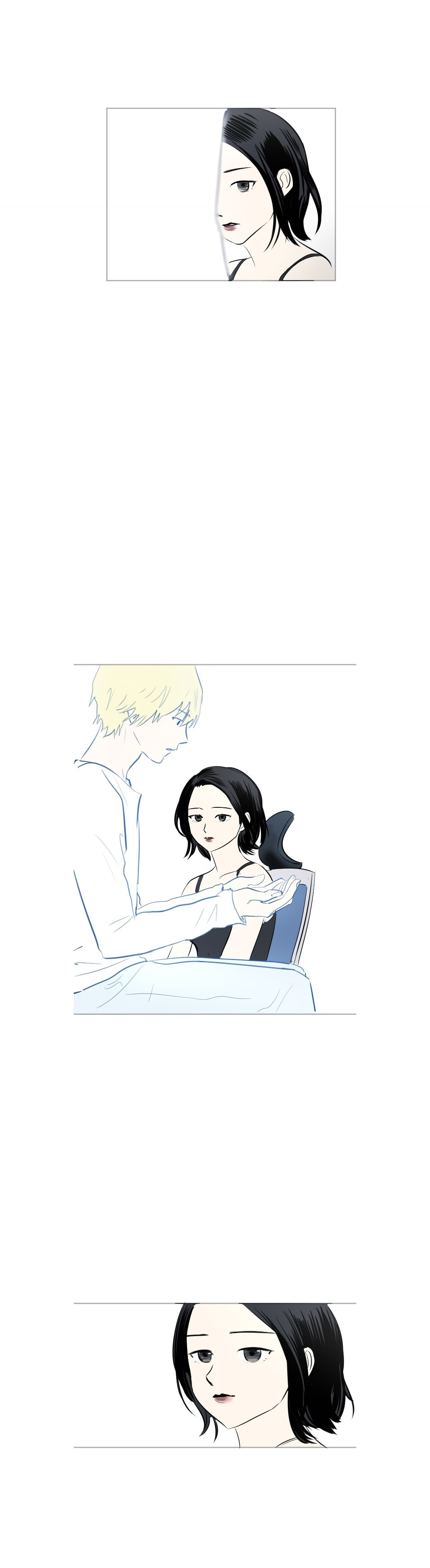 My Boo Chapter 43 page 11 - 