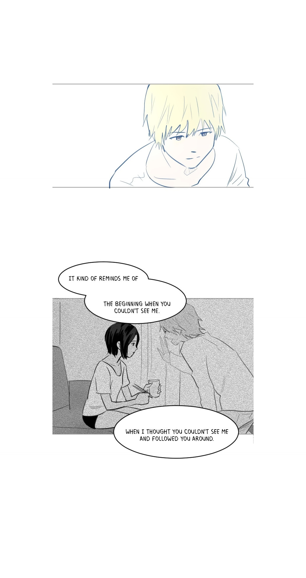 My Boo Chapter 43 page 13 - 