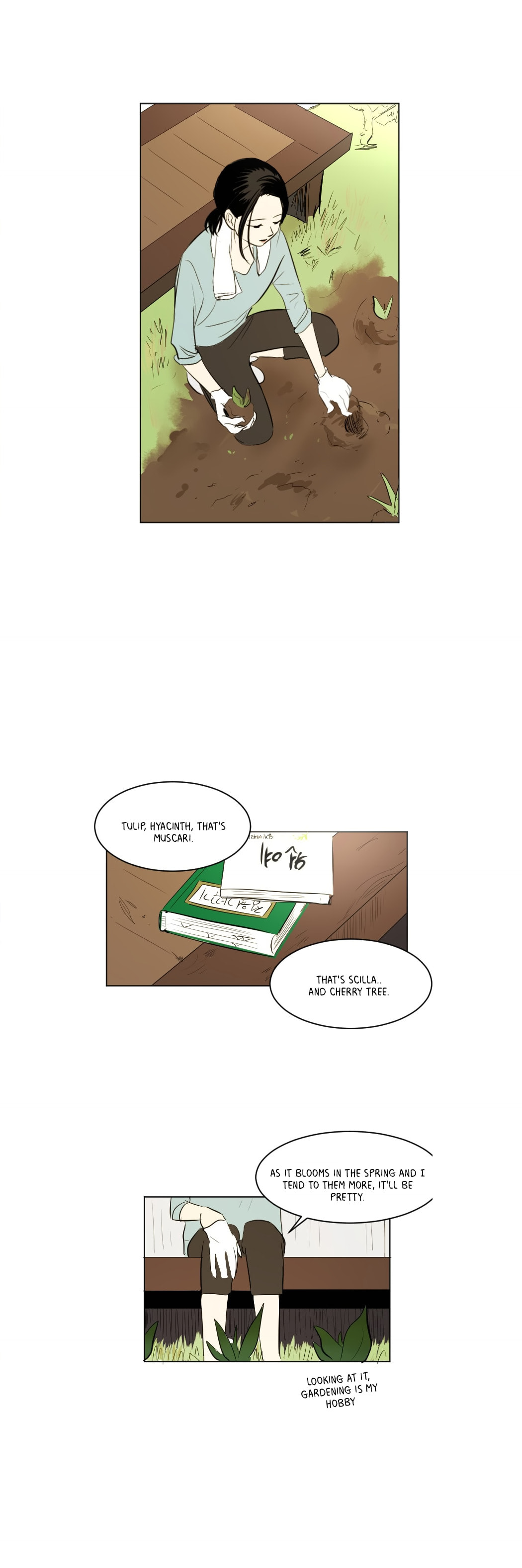 My Boo Chapter 43 page 26 - 