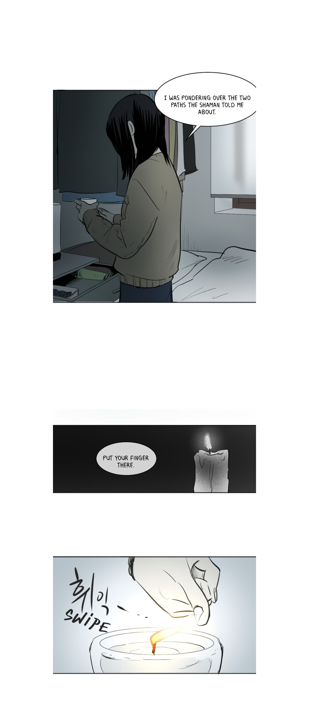 My Boo Chapter 44 page 12 - 