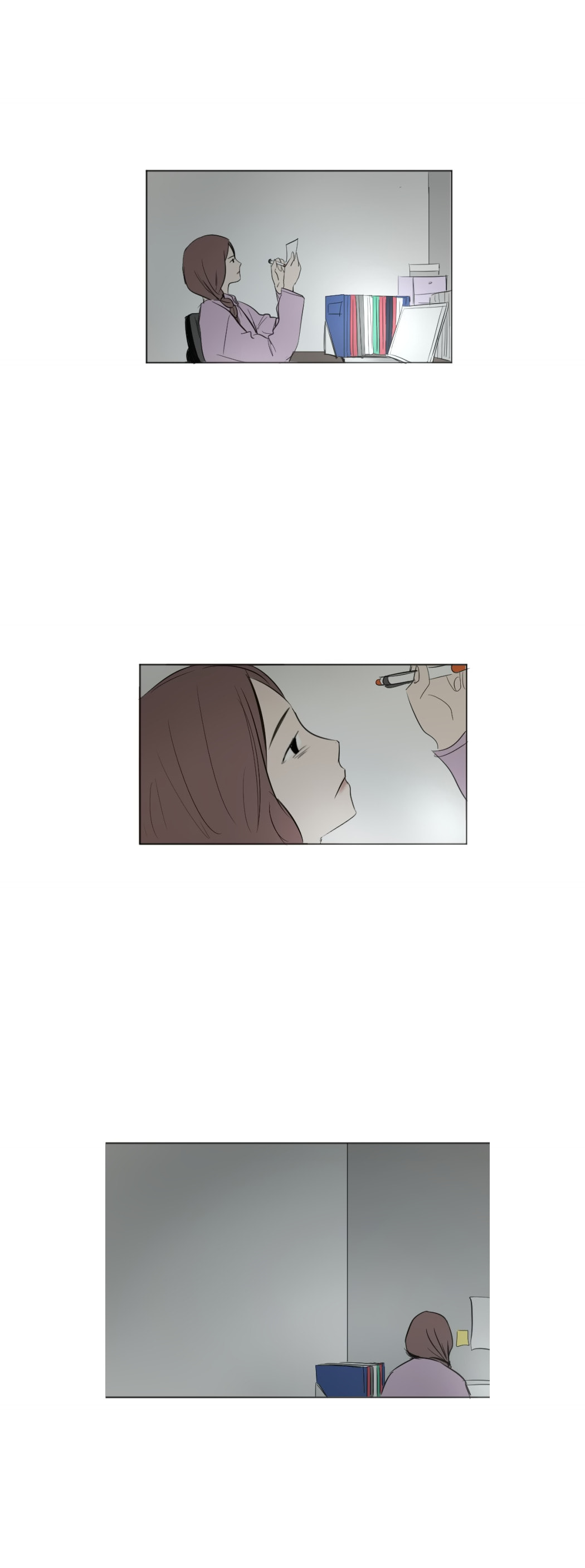 My Boo Chapter 44 page 21 - 