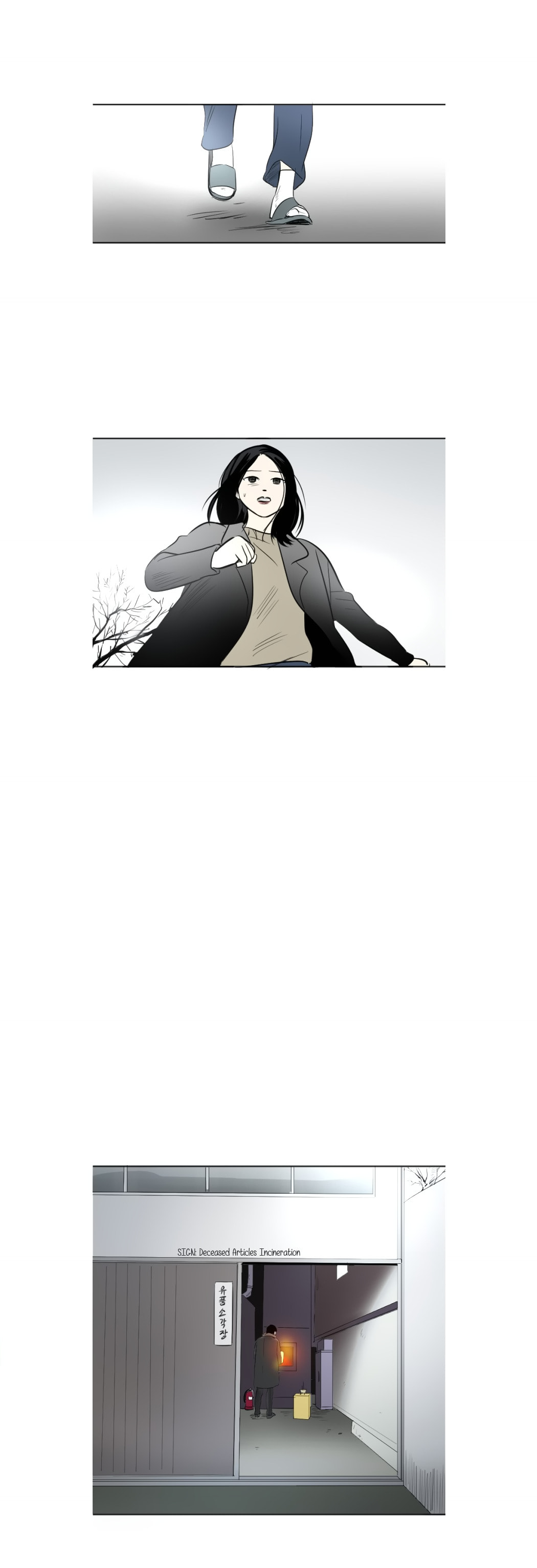 My Boo Chapter 44 page 28 - 