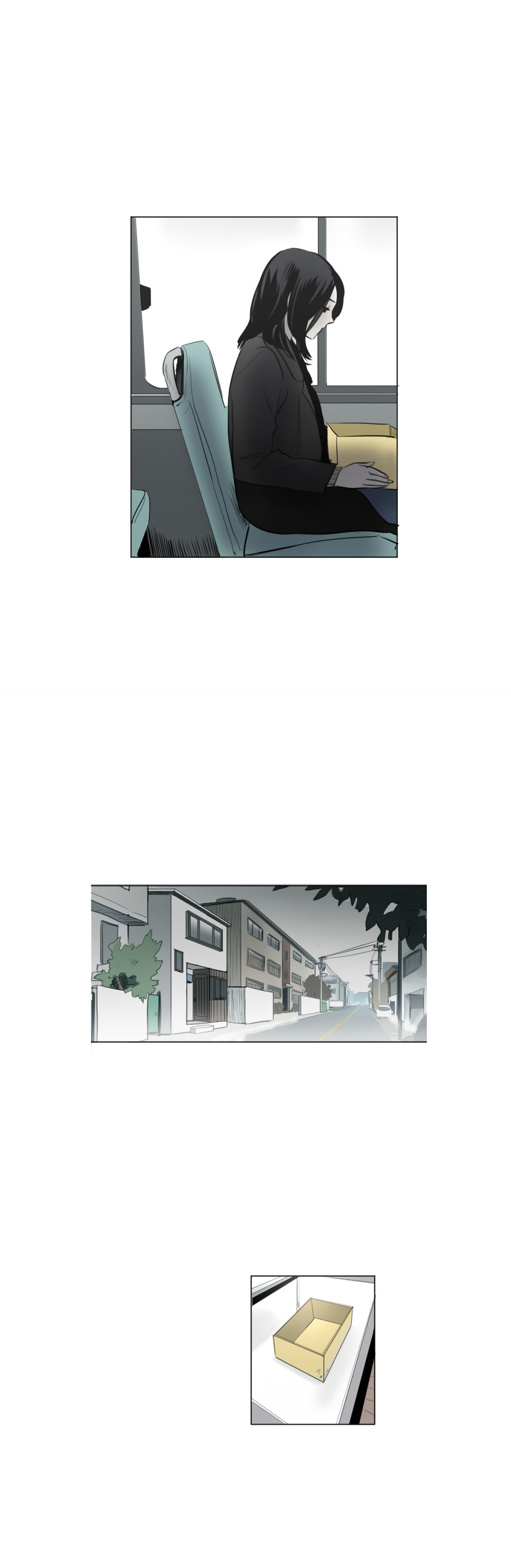 My Boo Chapter 45 page 16 - 