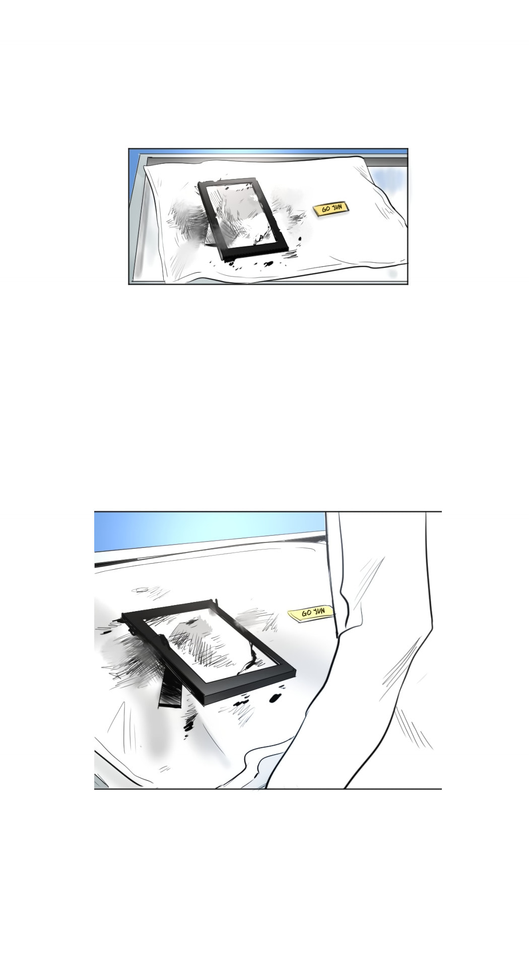 My Boo Chapter 45 page 17 - 