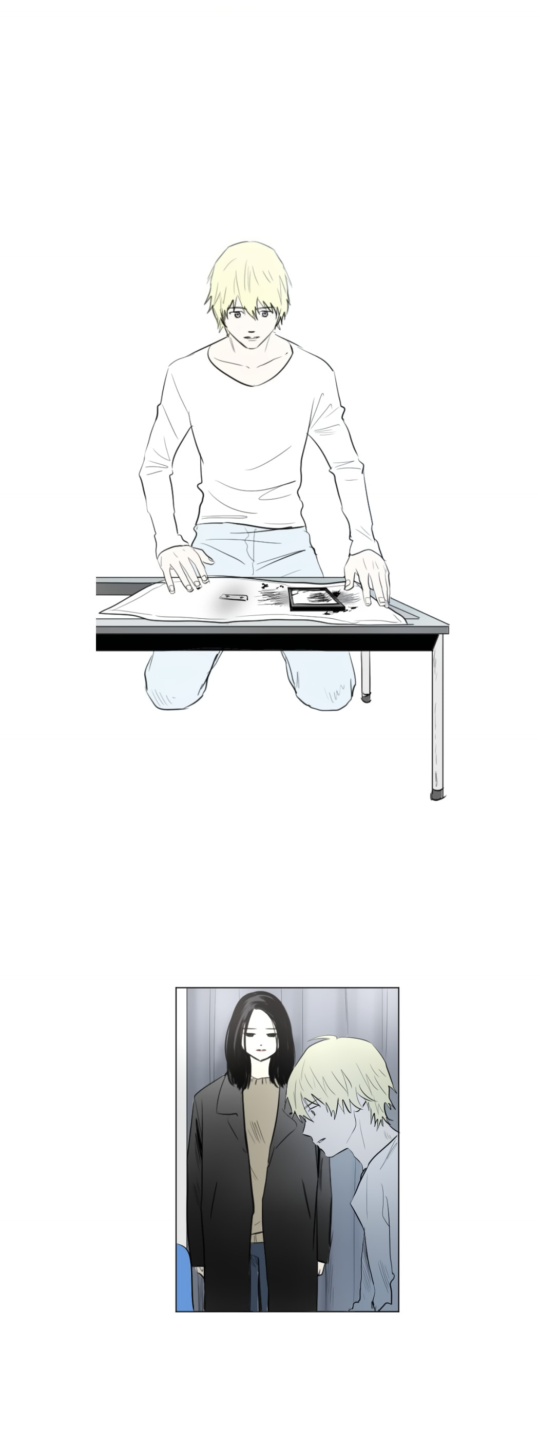 My Boo Chapter 45 page 18 - 