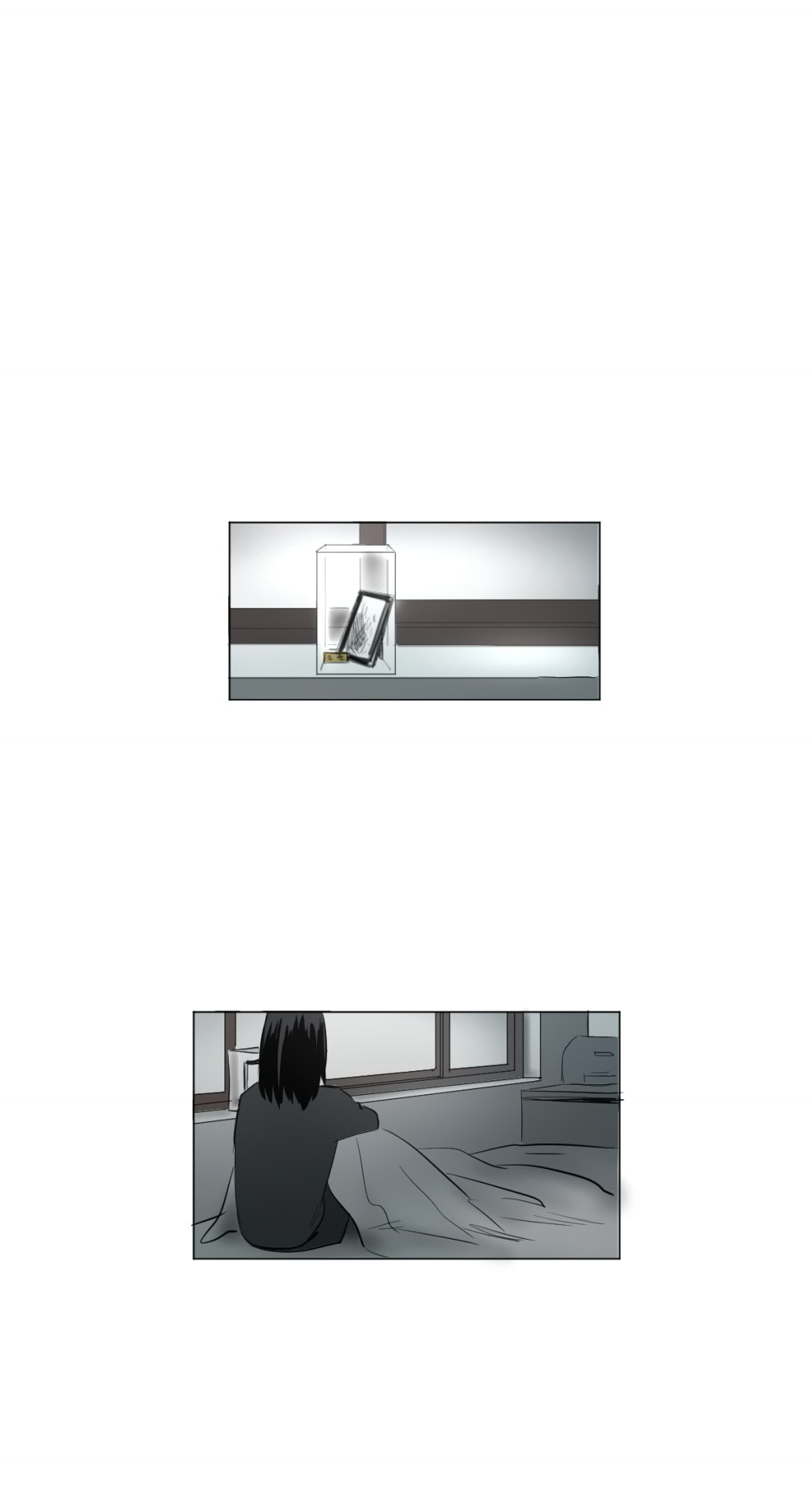 My Boo Chapter 45 page 35 - 