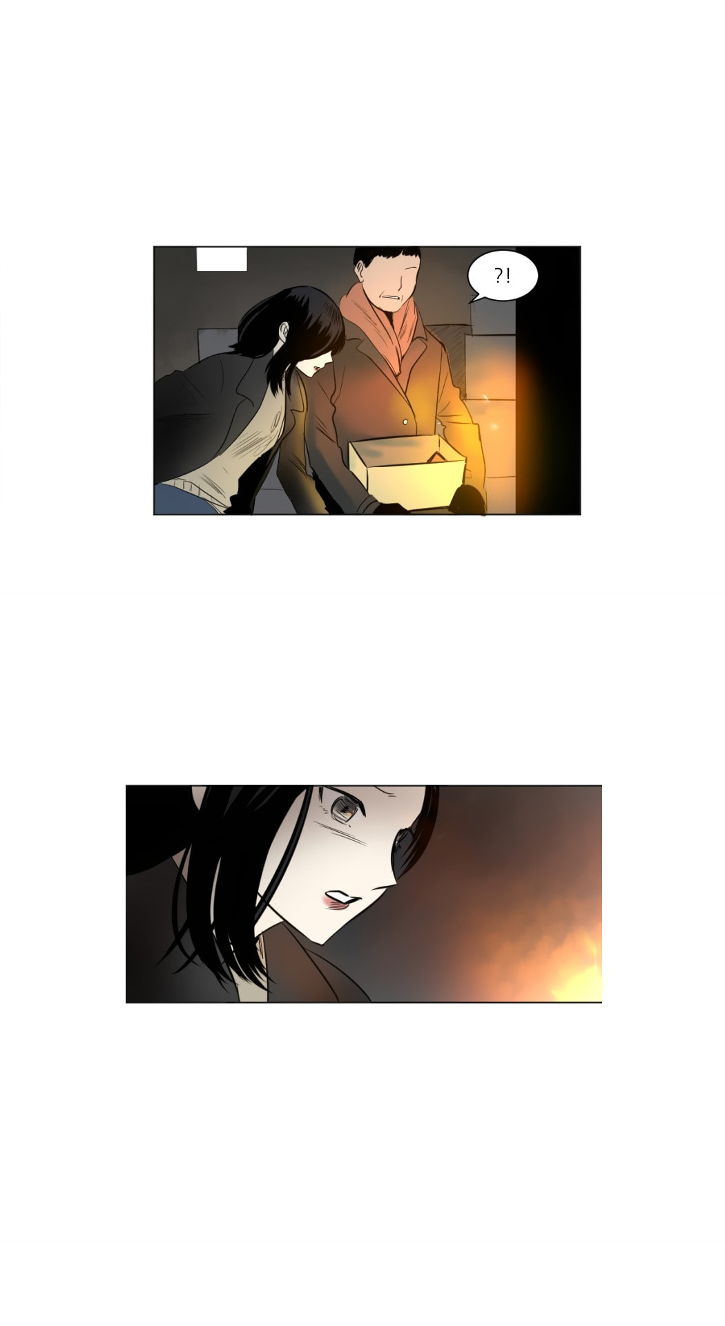 My Boo Chapter 45 page 5 - 