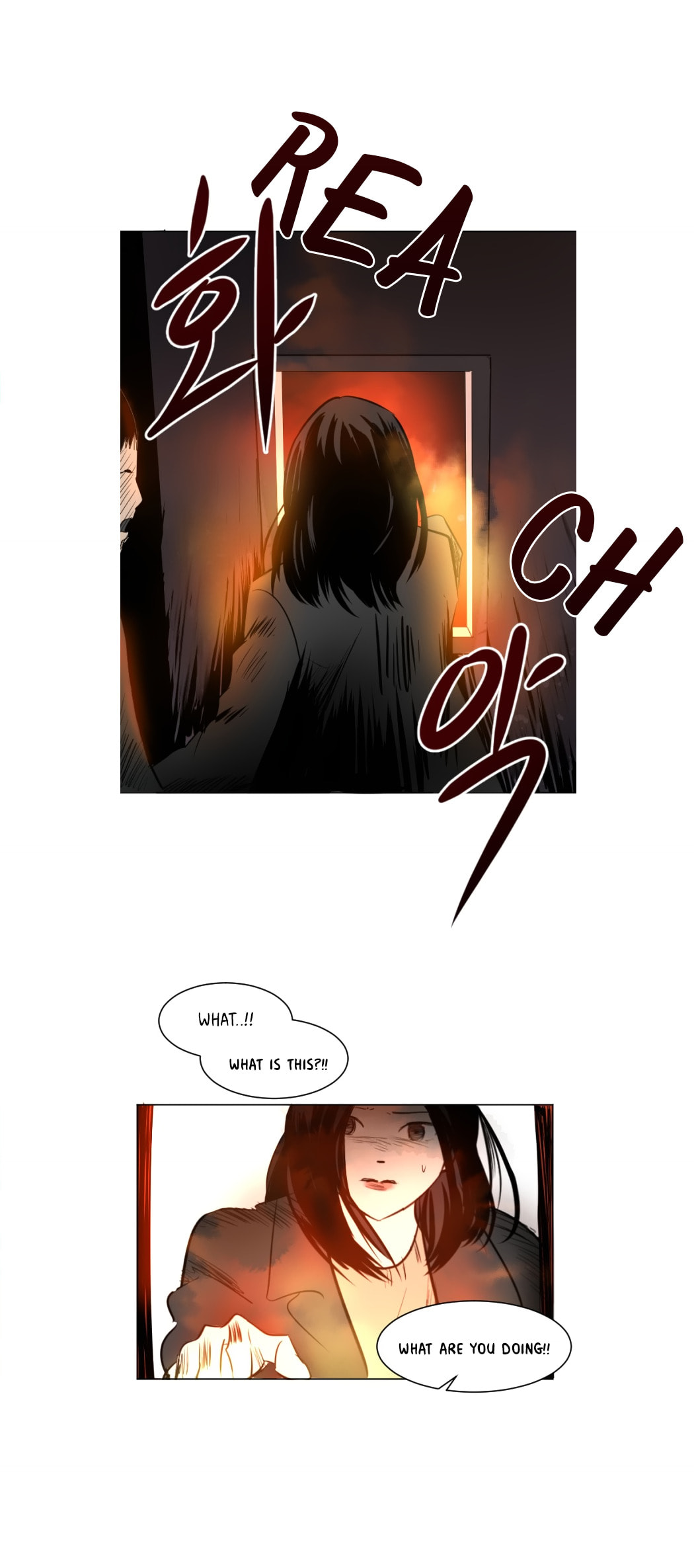 My Boo Chapter 45 page 6 - 