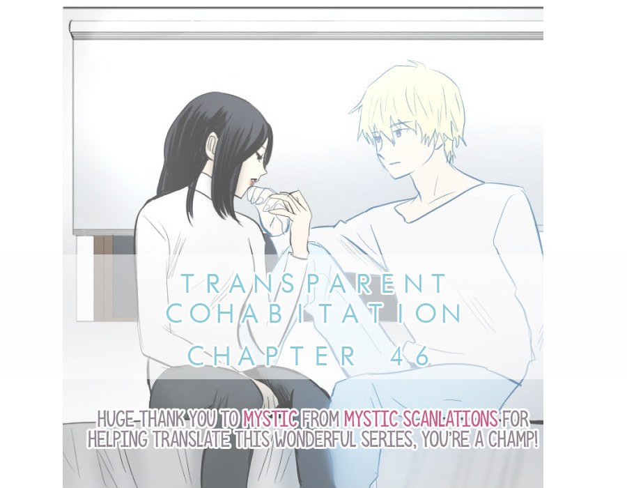 My Boo Chapter 46 page 2 - 