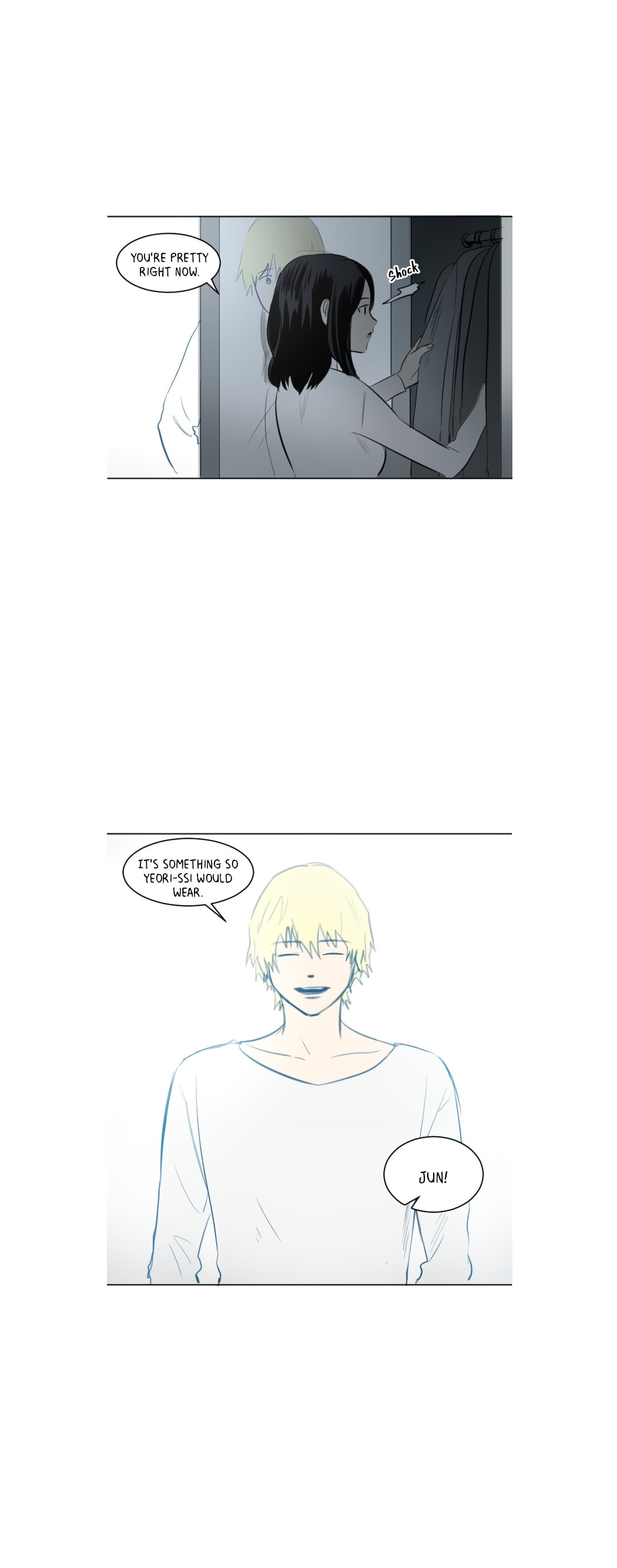 My Boo Chapter 46 page 13 - 