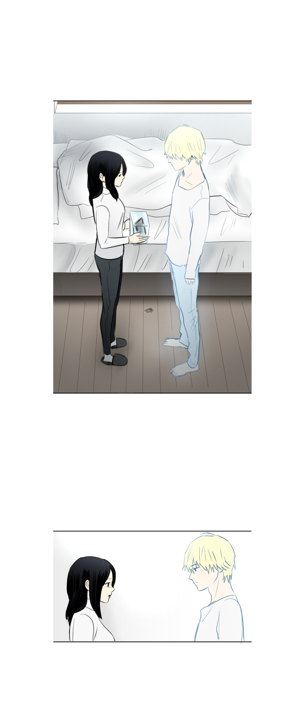 My Boo Chapter 46 page 19 - 