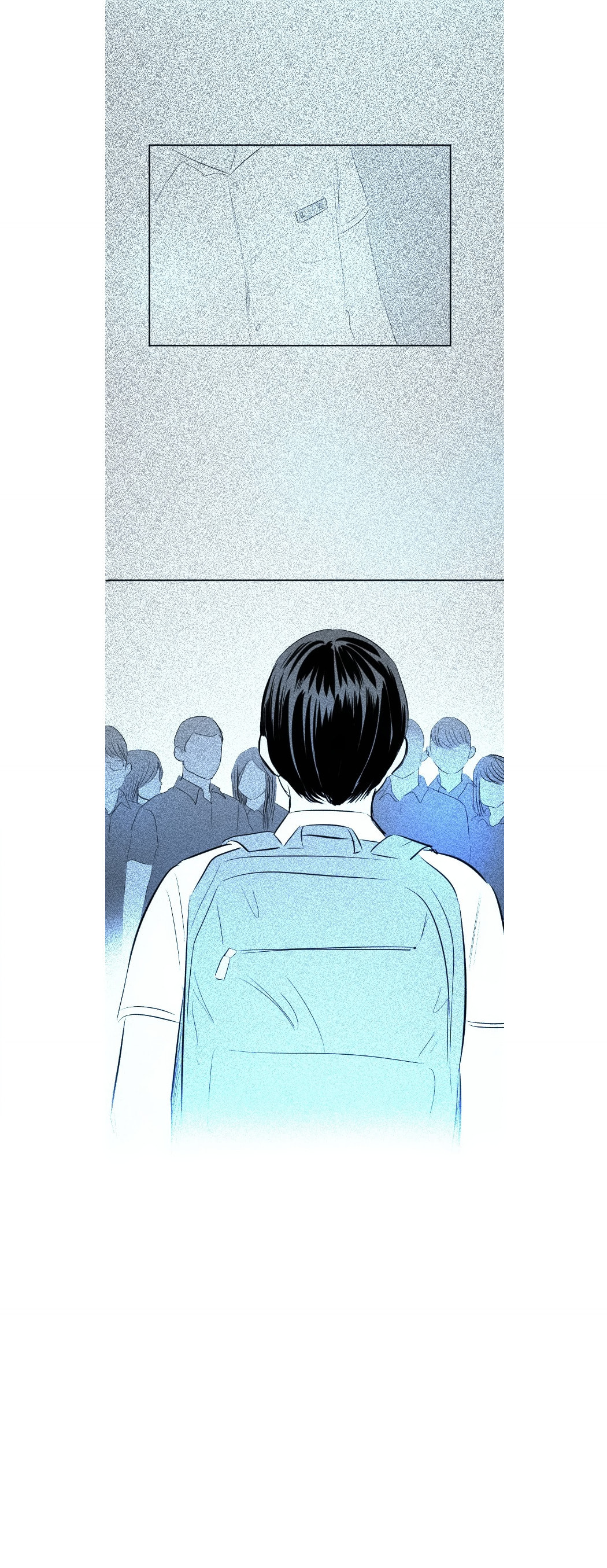 My Boo Chapter 47 page 11 - 