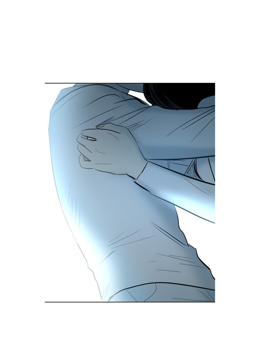 My Boo Chapter 47 page 15 - 
