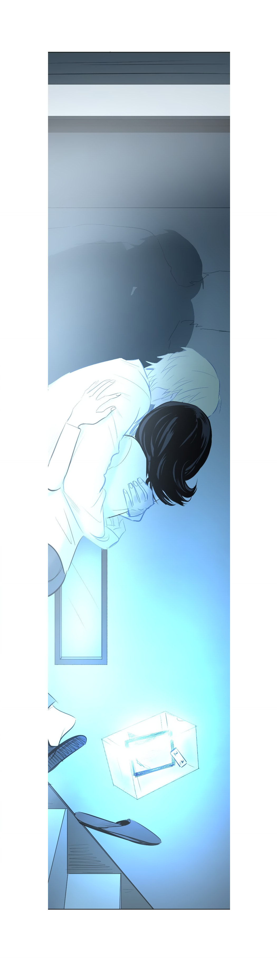 My Boo Chapter 47 page 16 - 