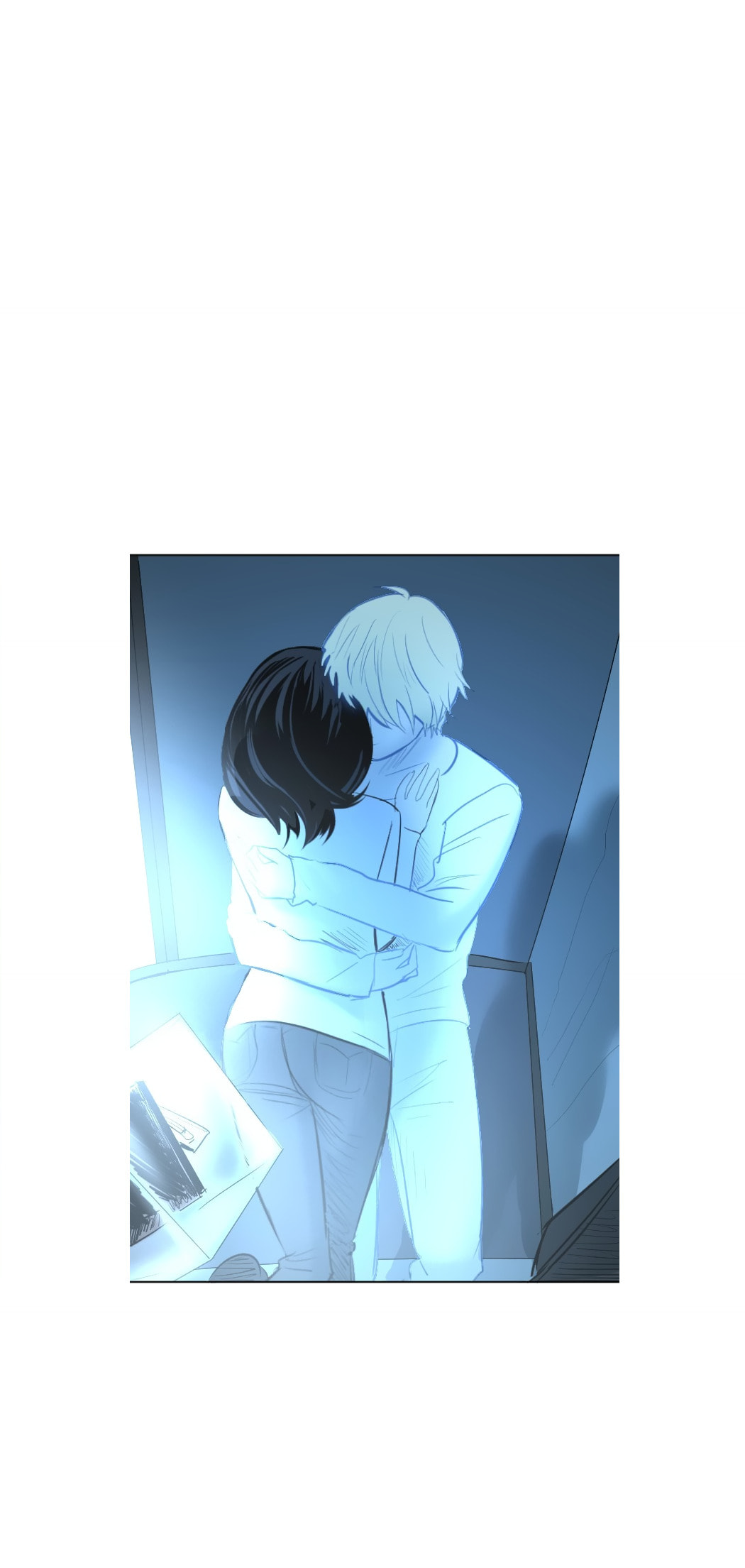 My Boo Chapter 47 page 17 - 