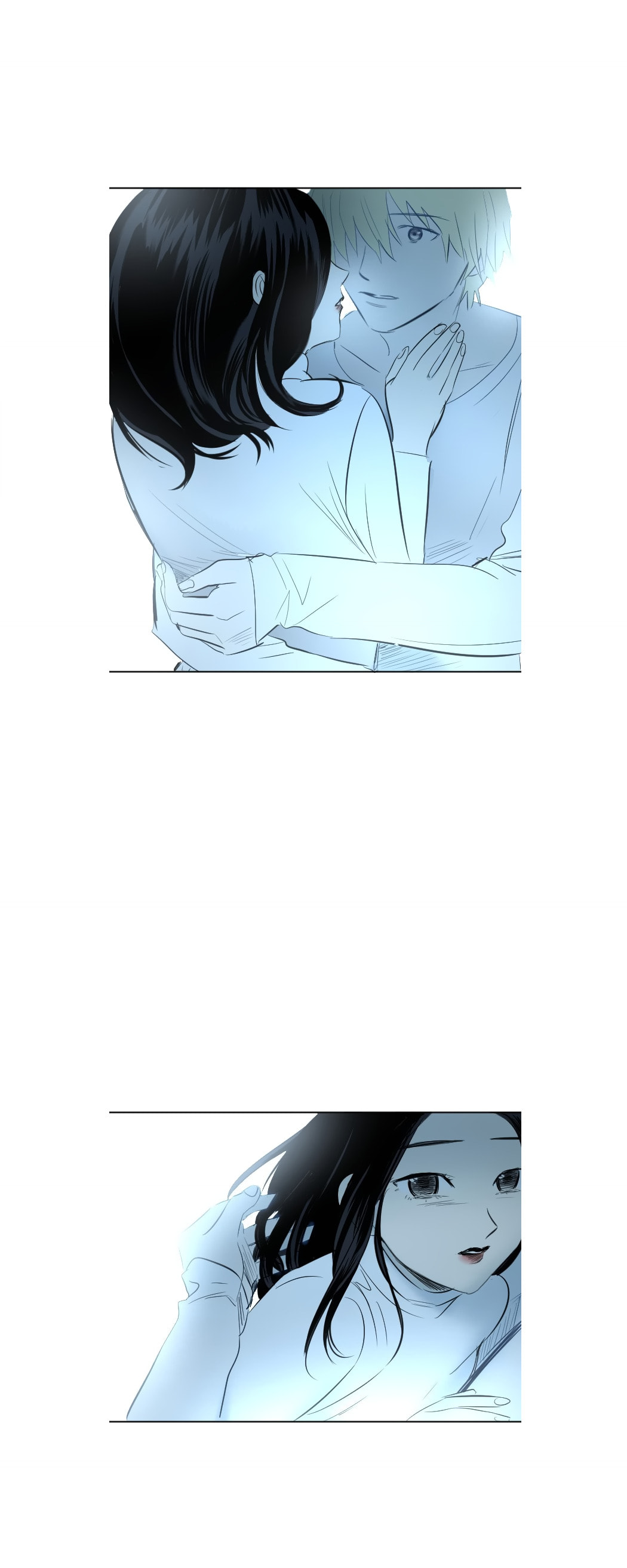 My Boo Chapter 47 page 18 - 