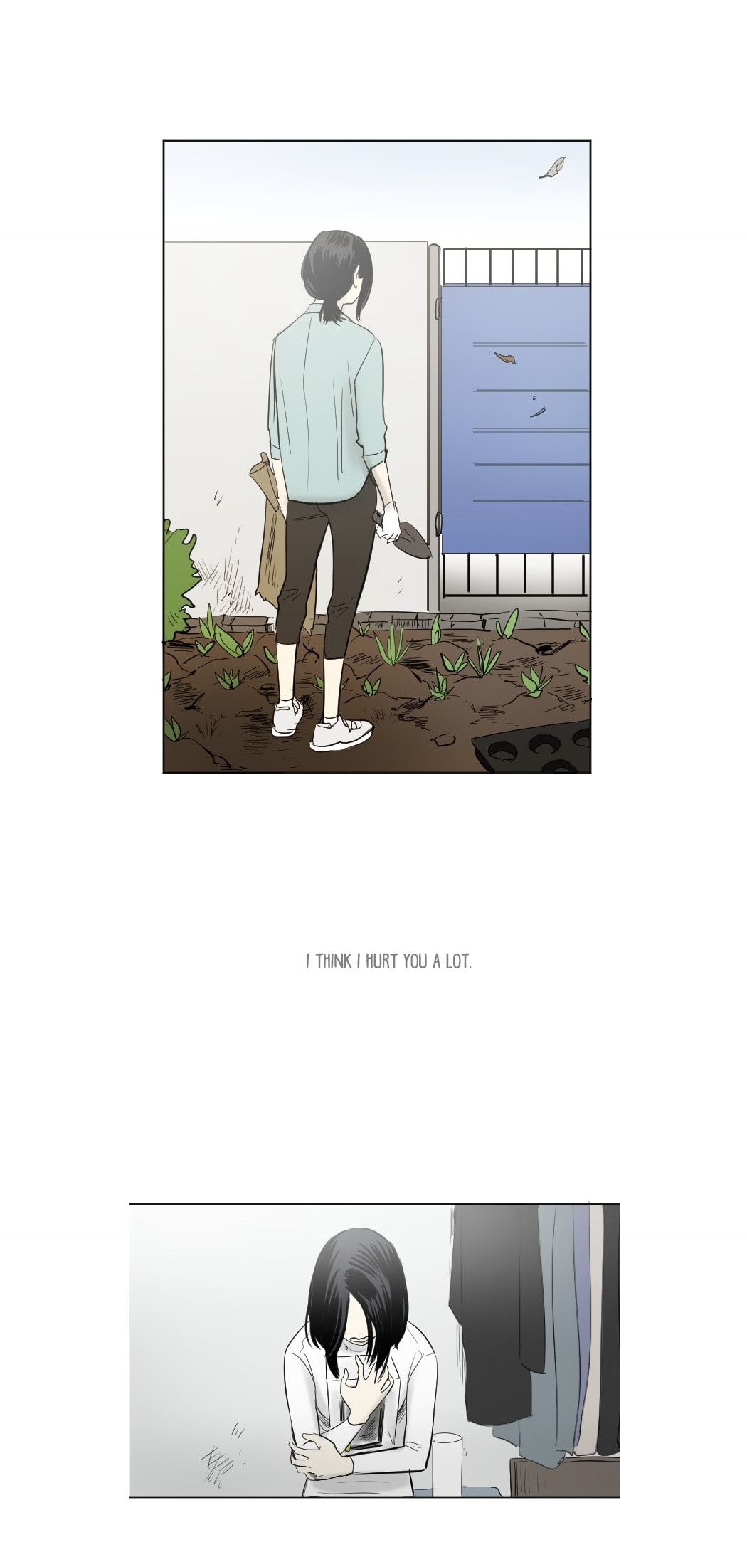 My Boo Chapter 47 page 6 - 