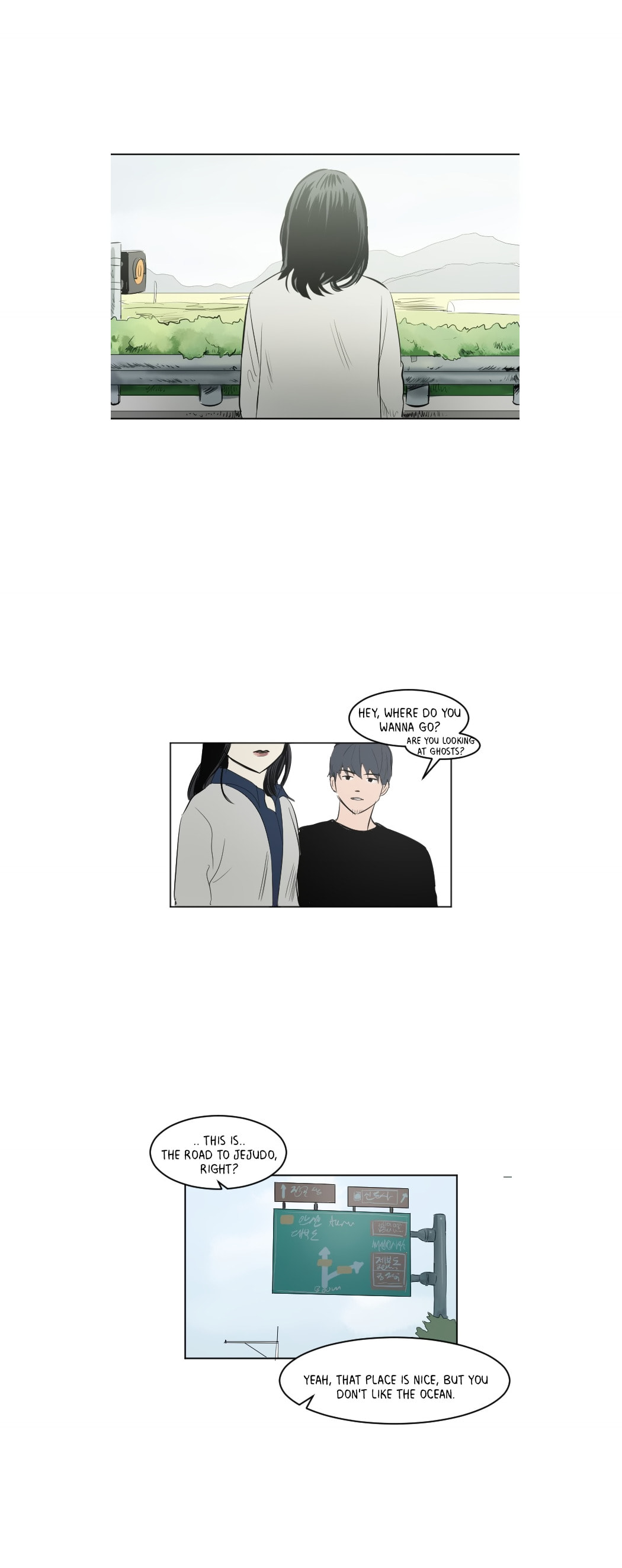 My Boo Chapter 47 page 52 - 
