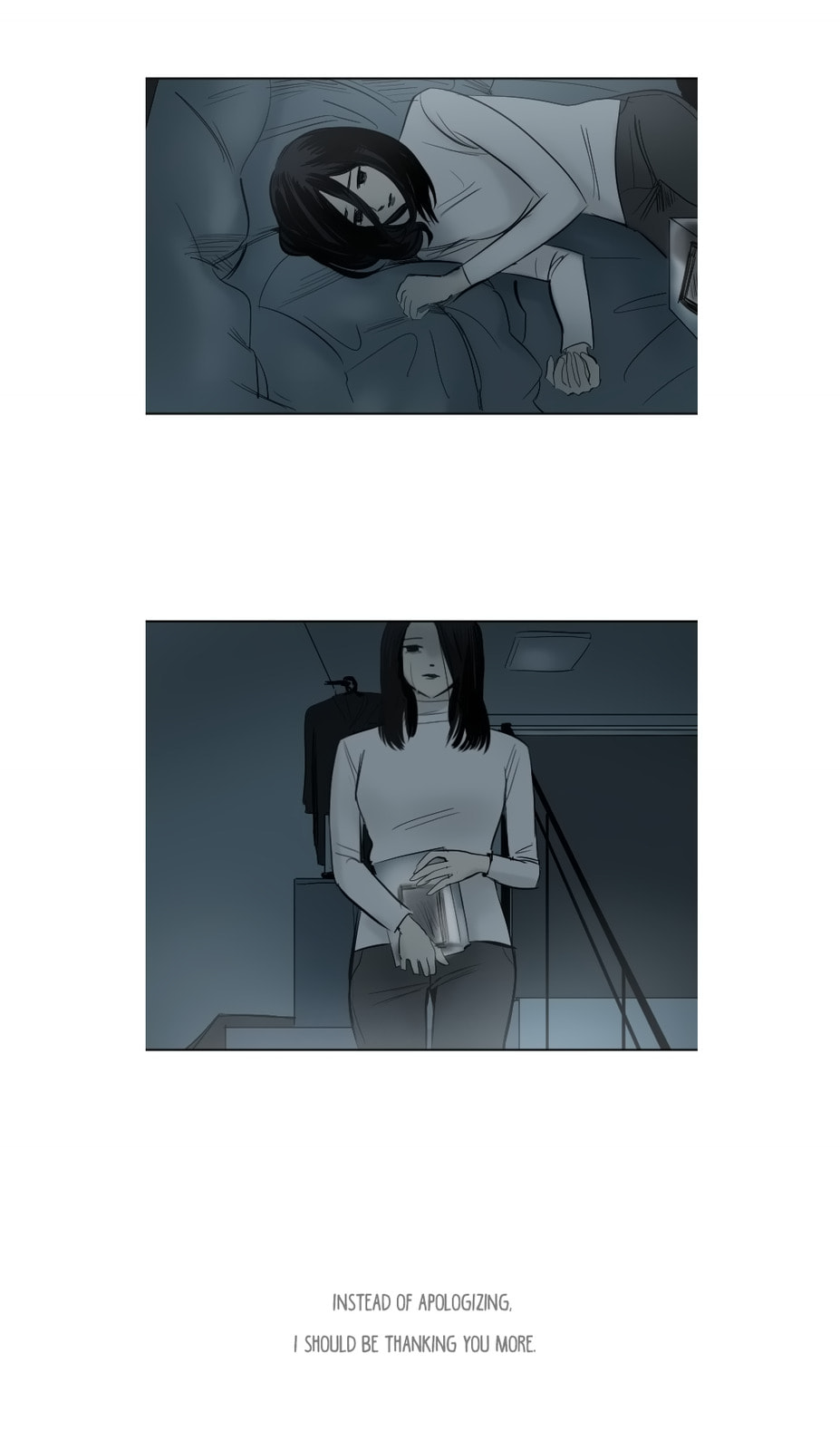 My Boo Chapter 47 page 7 - 
