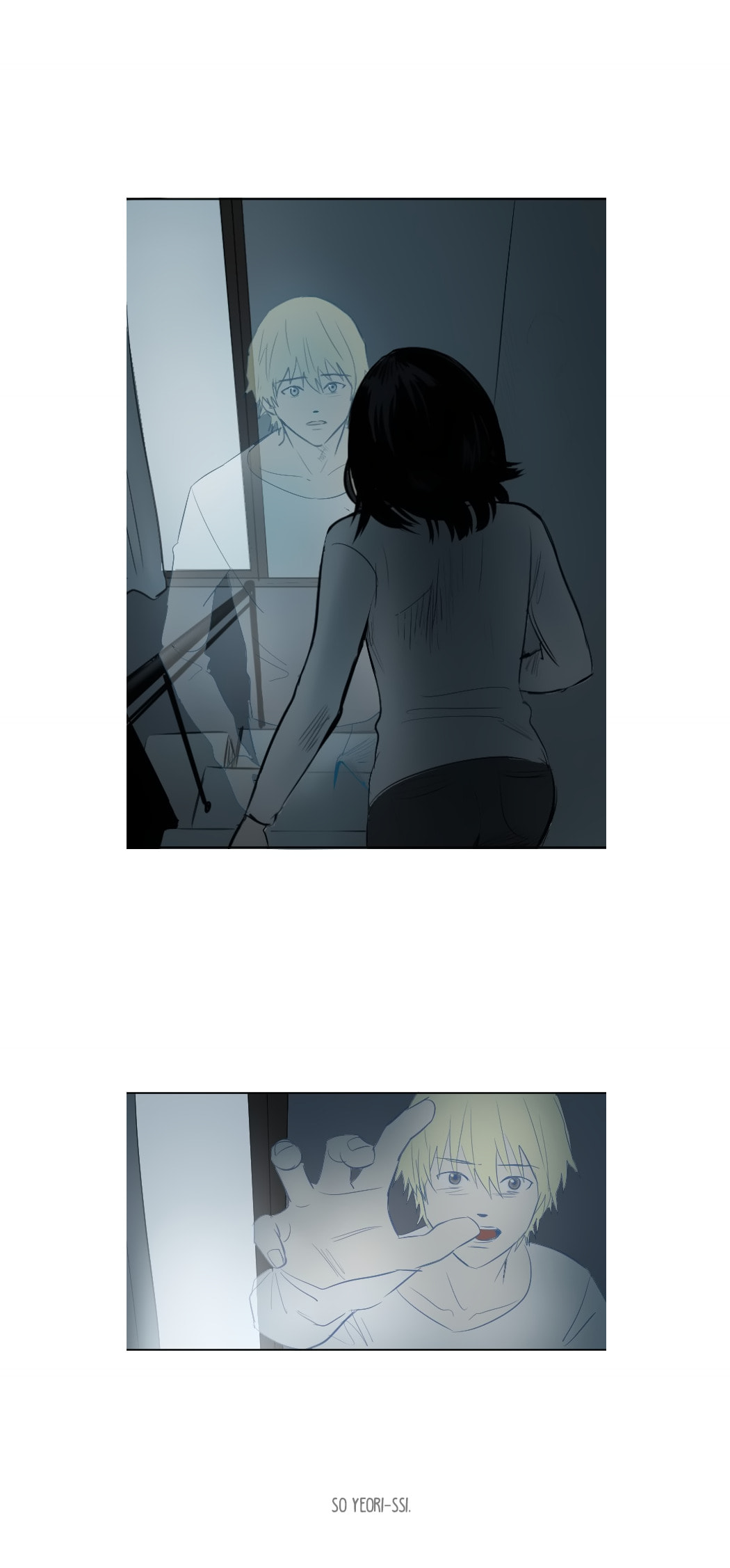 My Boo Chapter 47 page 8 - 