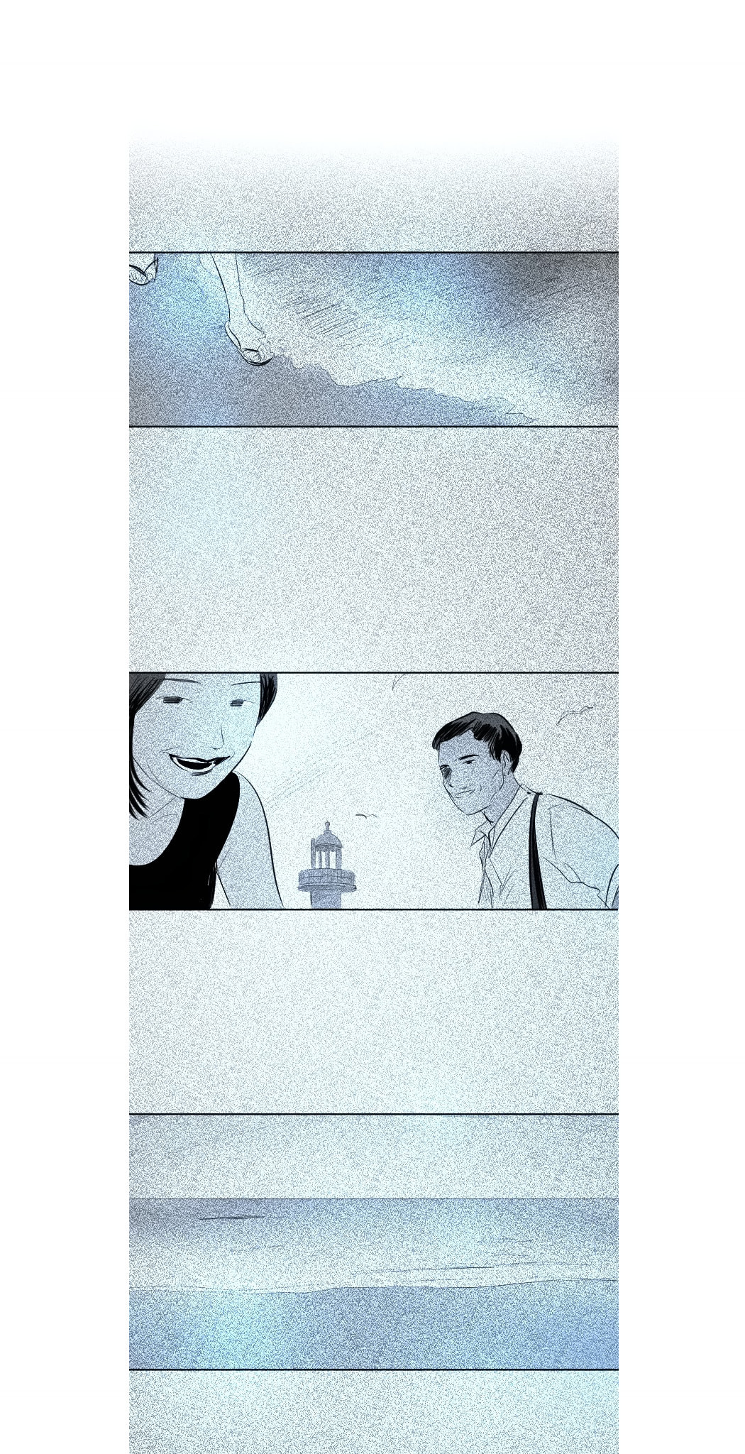 My Boo Chapter 47 page 10 - 