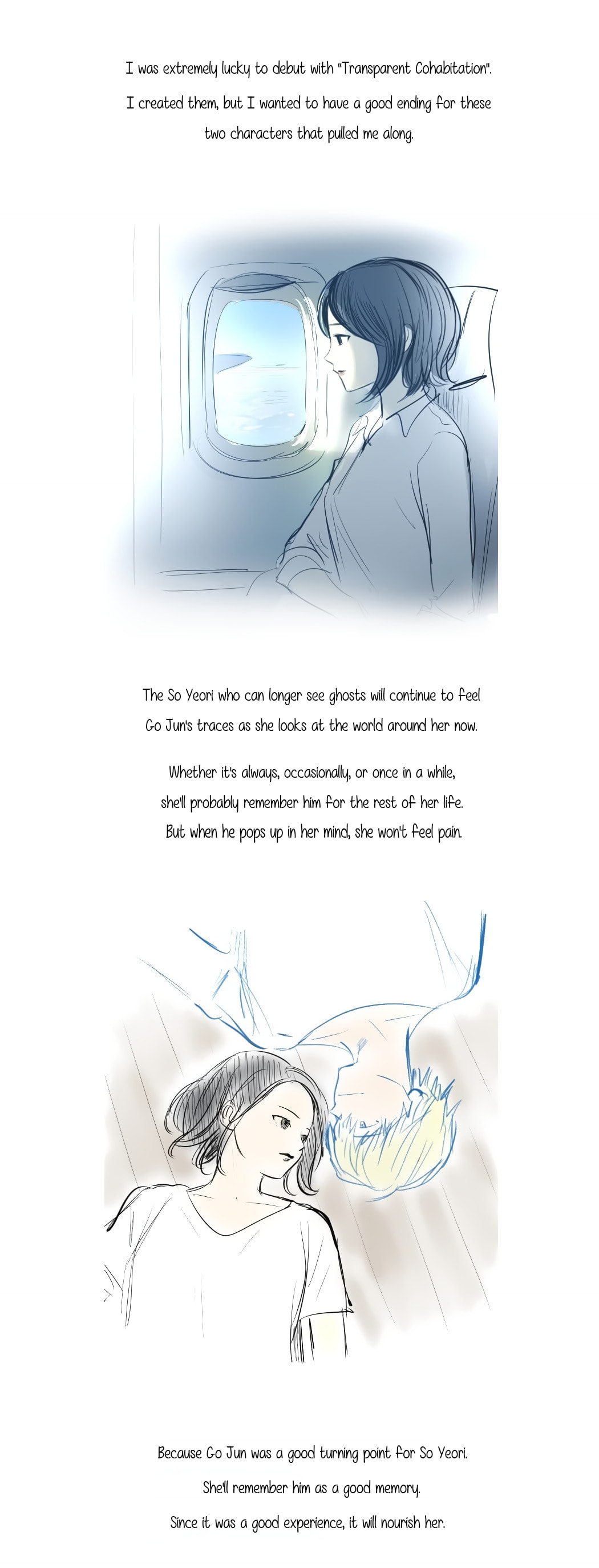My Boo Chapter 48 page 4 - 