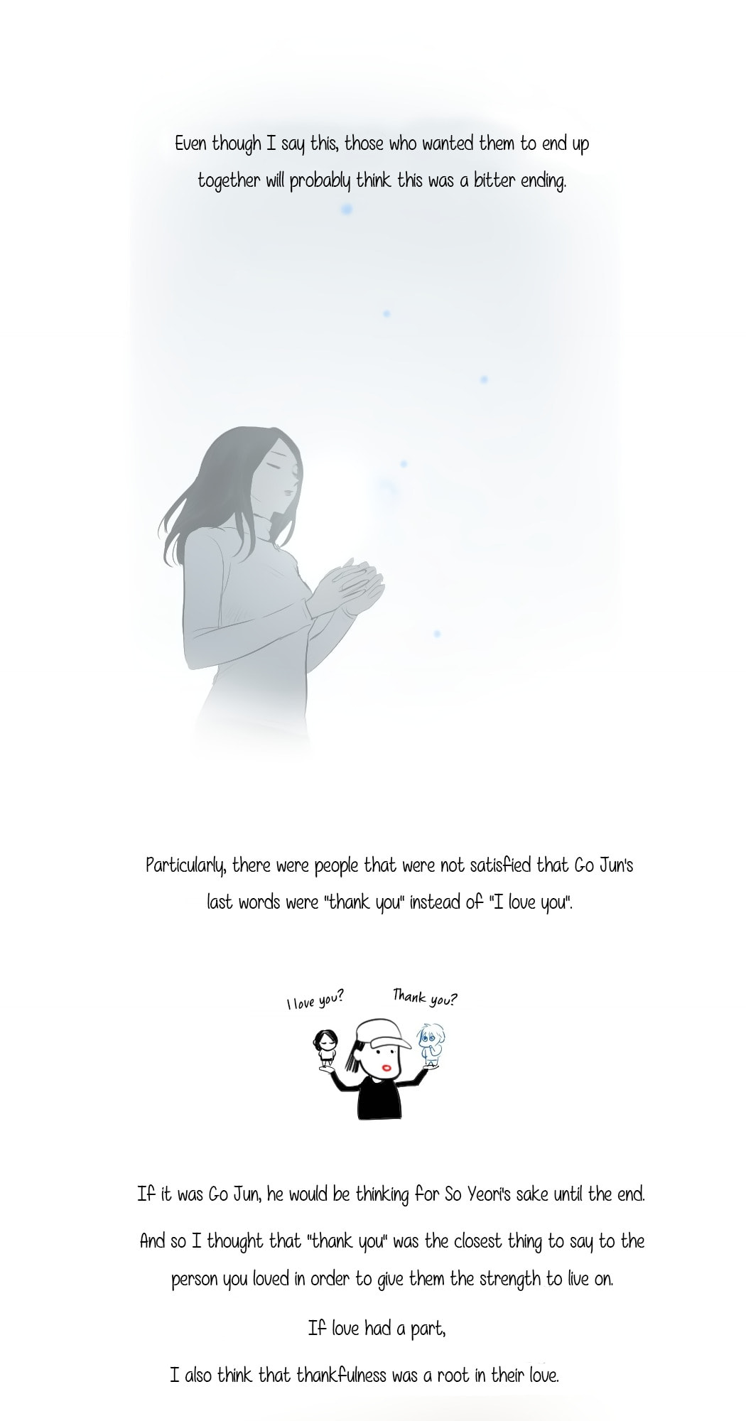 My Boo Chapter 48 page 5 - 