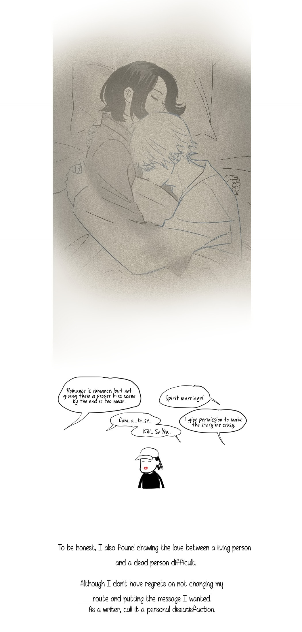 My Boo Chapter 48 page 6 - 