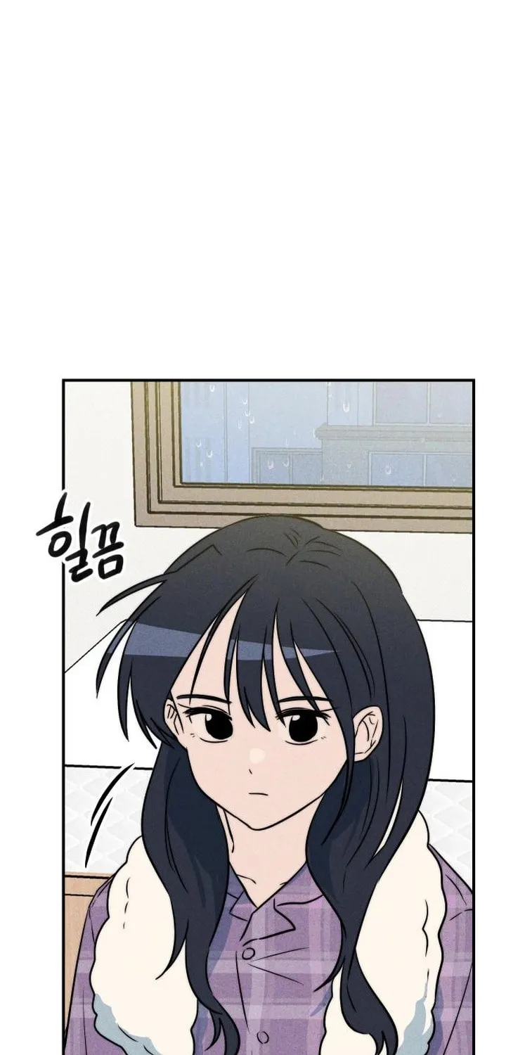 My Boyfriend I Hate Chapter 13 page 26 - 