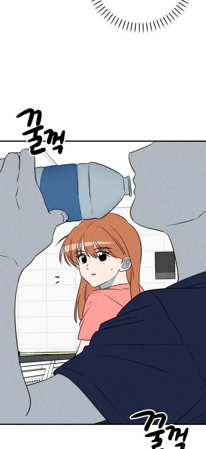 My Boyfriend I Hate Chapter 20 page 84 - 