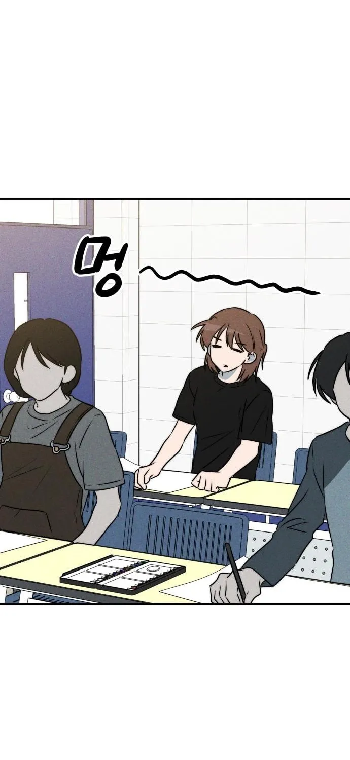 My Boyfriend I Hate Chapter 21 page 17 - 