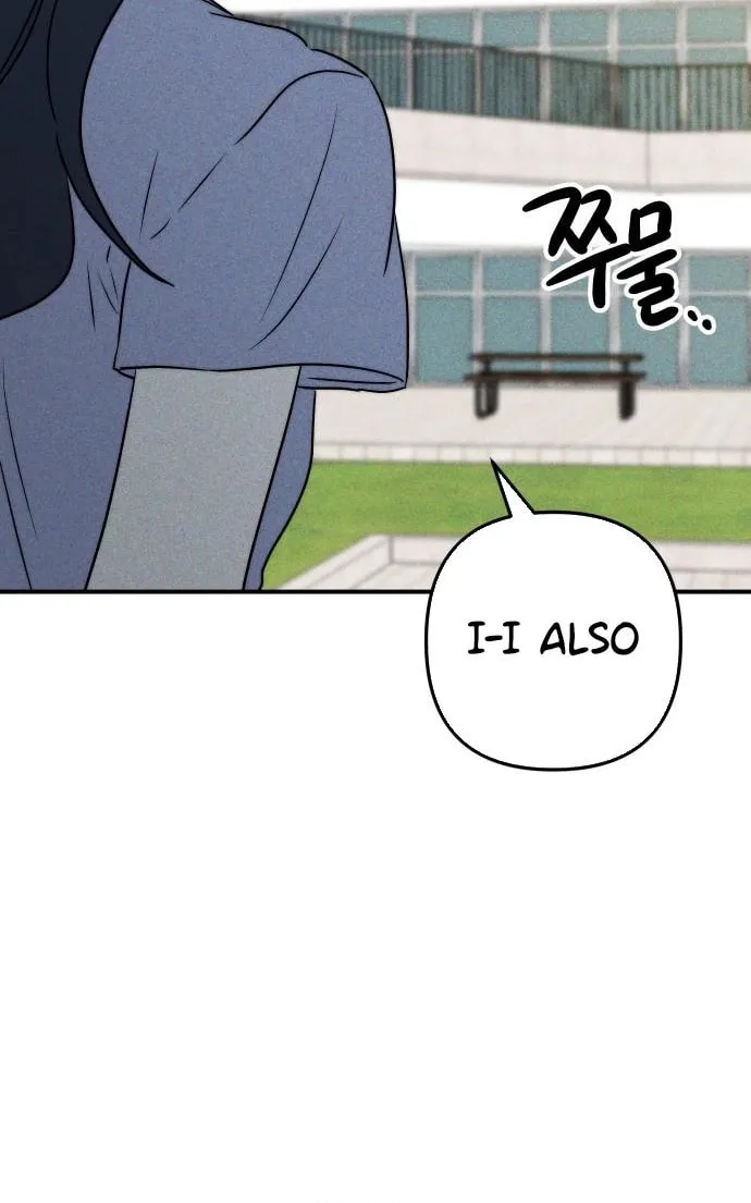 My Boyfriend I Hate Chapter 21 page 57 - 